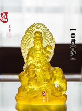 精品水琉璃文殊普贤菩萨佛像随身佛佛堂客厅供奉树脂工艺摆件包邮