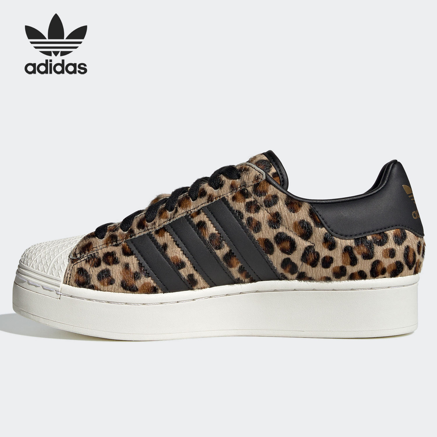 Adidas/阿迪达斯正品三叶草SUPERSTAR BOLD W 女子休闲鞋 FZ5264 - 图1