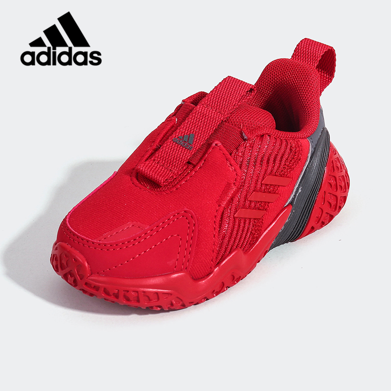 Adidas/阿迪达斯正品4uture Runner 小童一脚蹬休闲运动鞋 FW3793 - 图1