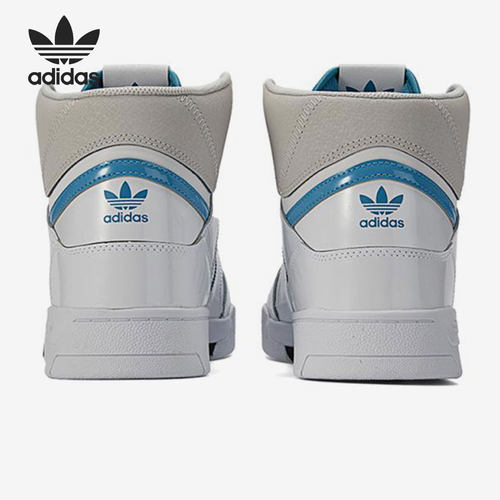 Adidas/阿迪达斯正品三叶草中性DROP STEP XLT休闲鞋FX7686 - 图2