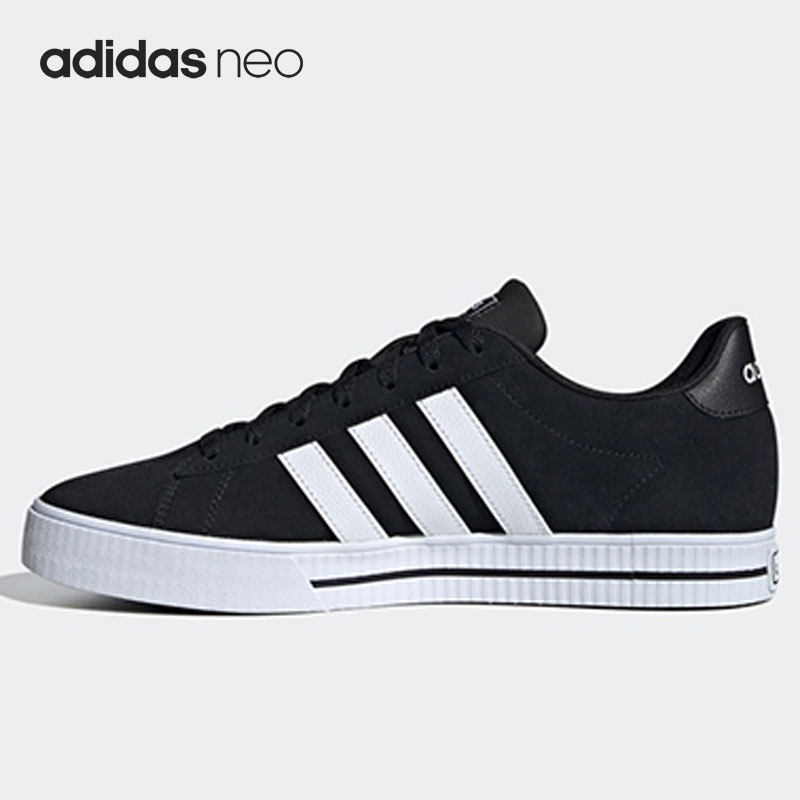 Adidas/阿迪达斯正品 DAILY 3.0 男子经典舒适休闲运动鞋 FW7439,淘宝优惠券,粉丝福利购,淘宝优惠卷
