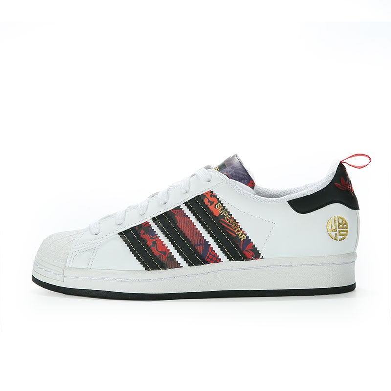 Adidas/阿迪达斯正品三叶草男女运动休闲透气板鞋 Q47184,淘宝优惠券,粉丝福利购,淘宝优惠卷