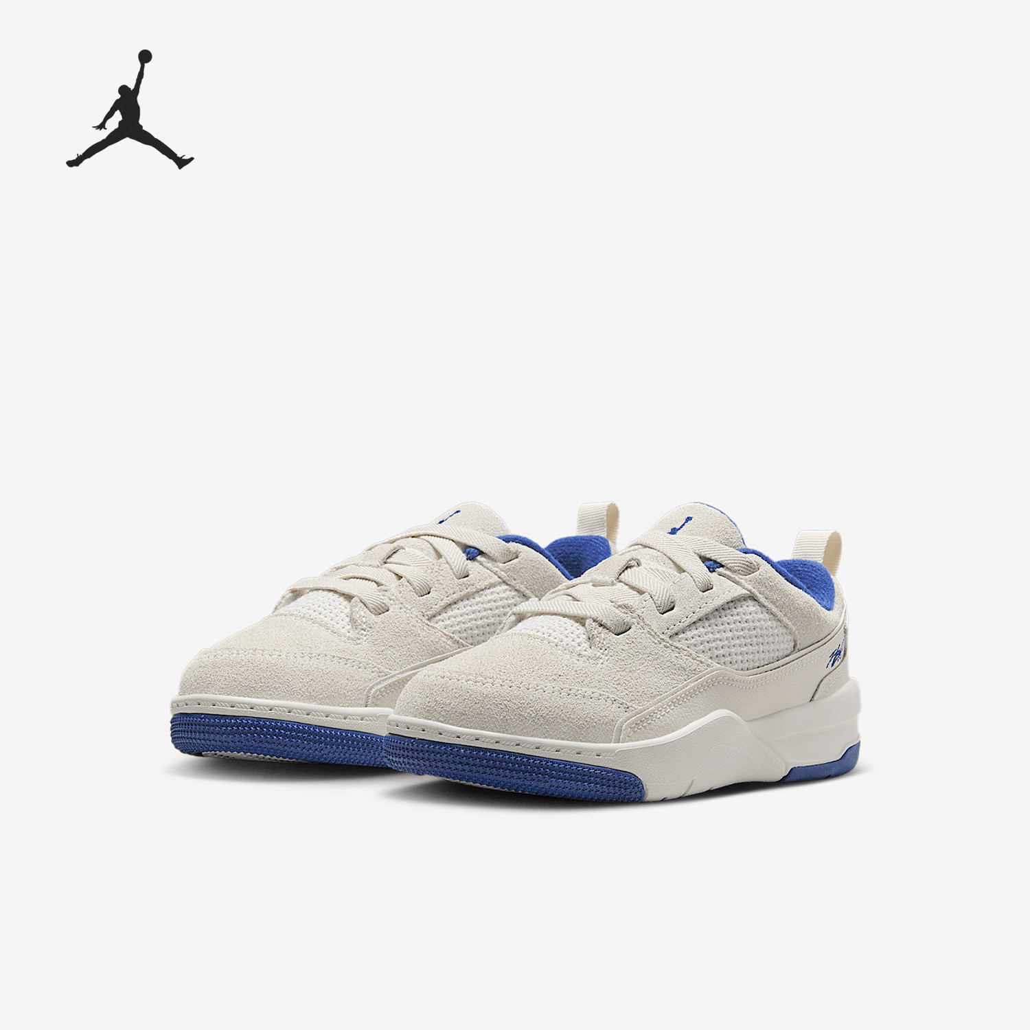 Nike/耐克正品JORDAN小童时尚潮流耐磨运动篮球鞋HF3332-005,淘宝优惠券,粉丝福利购,淘宝优惠卷
