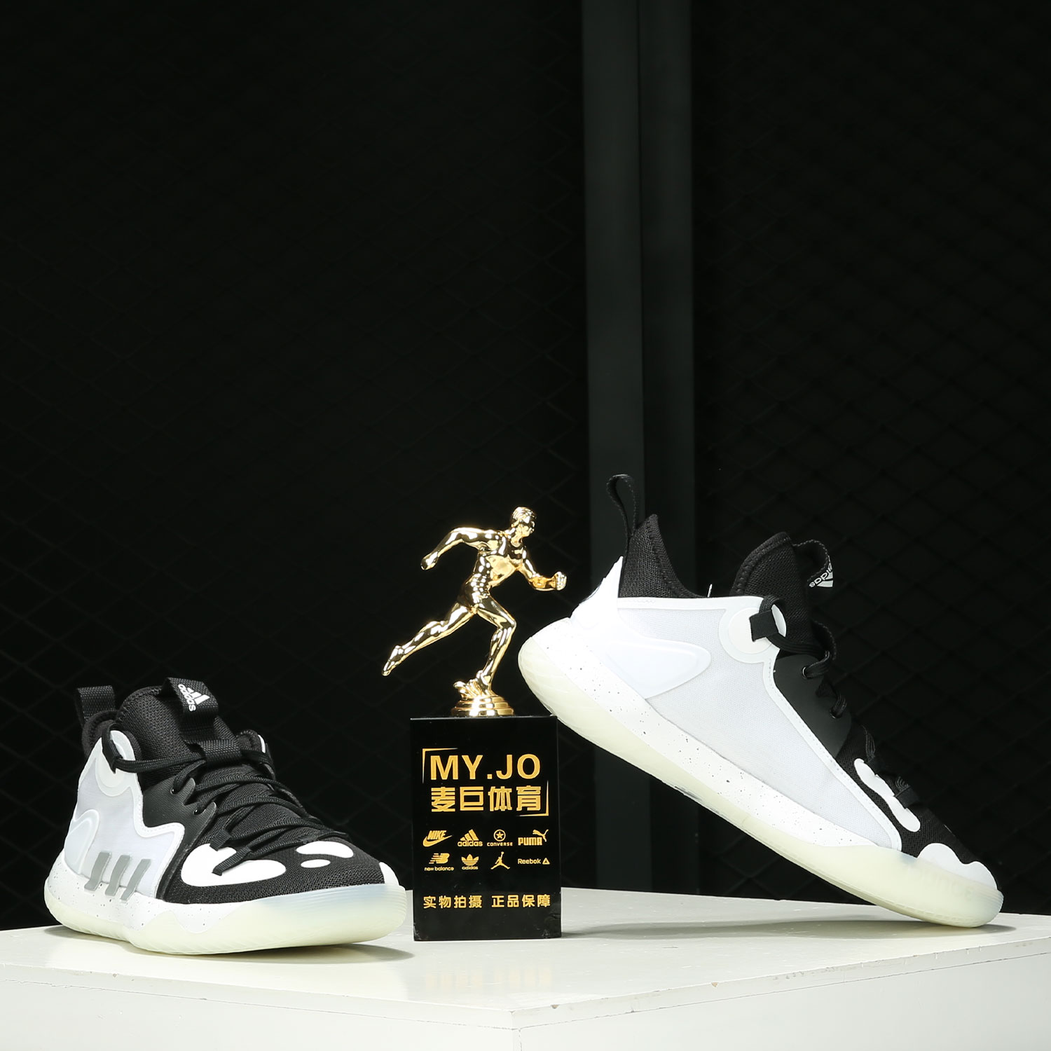 Adidas/阿迪达斯HARDEN STEPBACK 2 哈登2代男实战篮球鞋FZ1384 - 图2