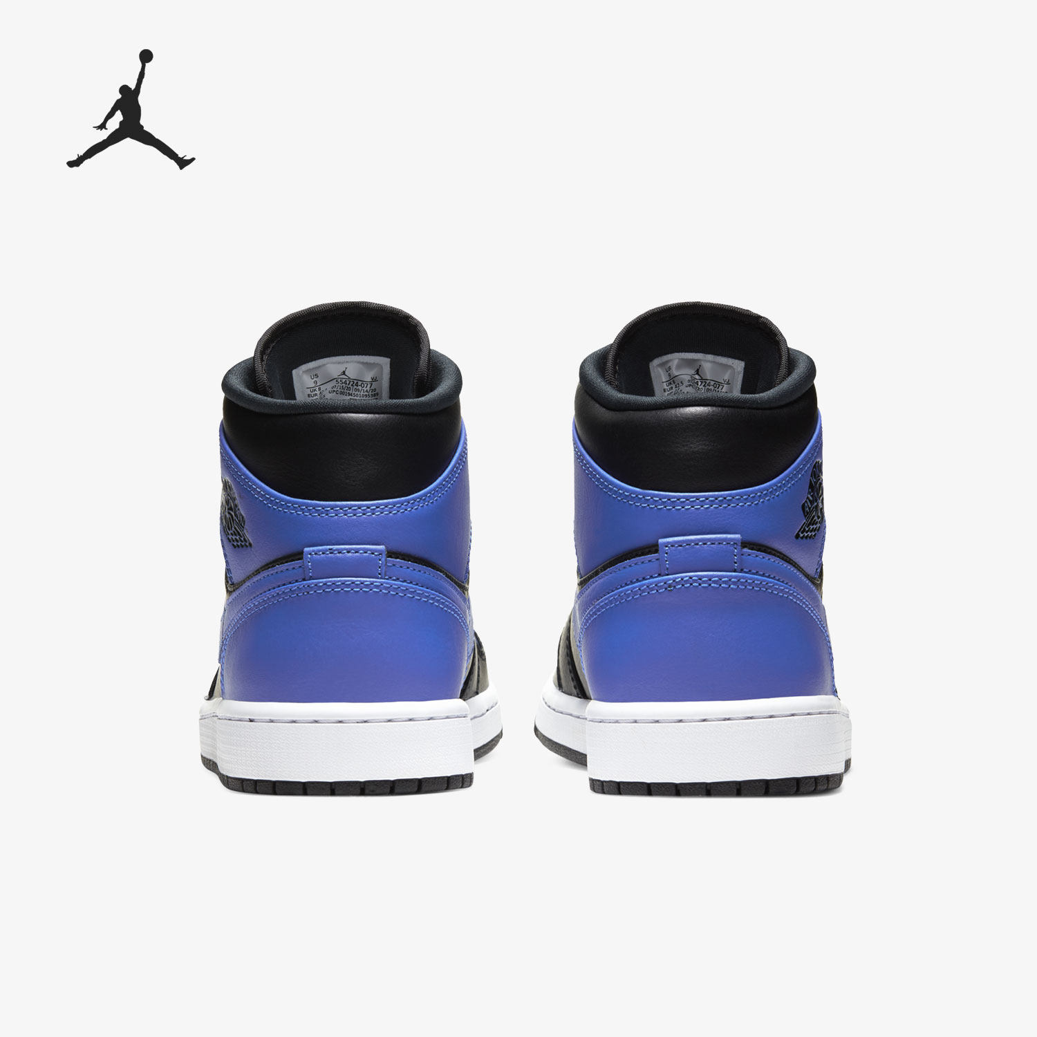 Nike/耐克正品 AIR JORDAN 1 MID AJ1 男子经典板鞋 554724-077,淘宝优惠券,粉丝福利购,淘宝优惠卷