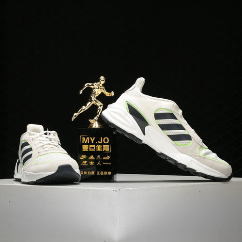 Adidas/阿迪达斯正品 VALASION 男子缓震运动跑步鞋 FW1037 - 图2