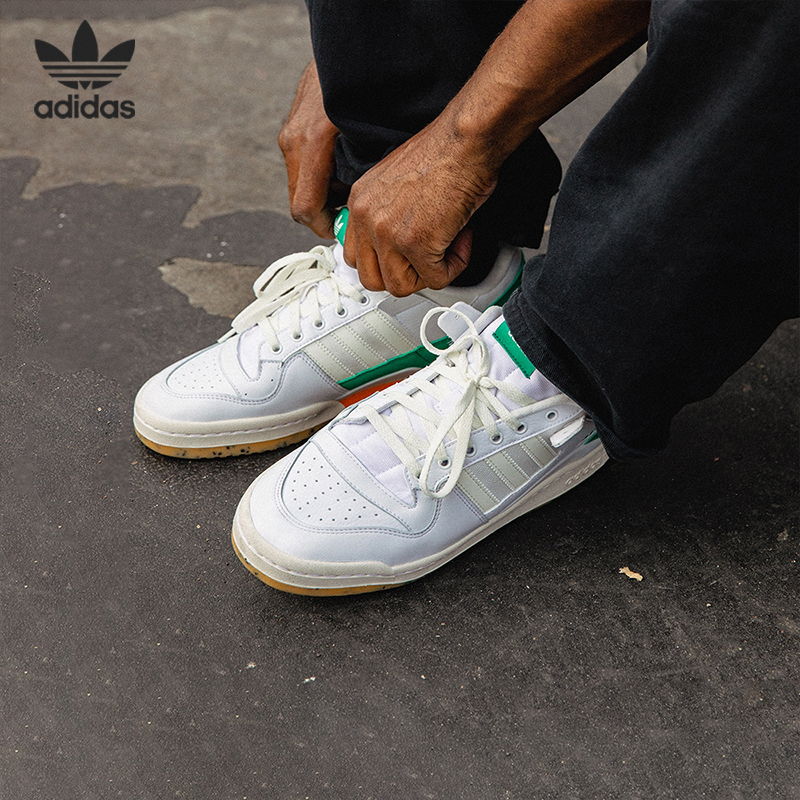 Adidas/阿迪达斯正品FORUM ADV ATLAS男女运动休闲鞋HQ6996 - 图2