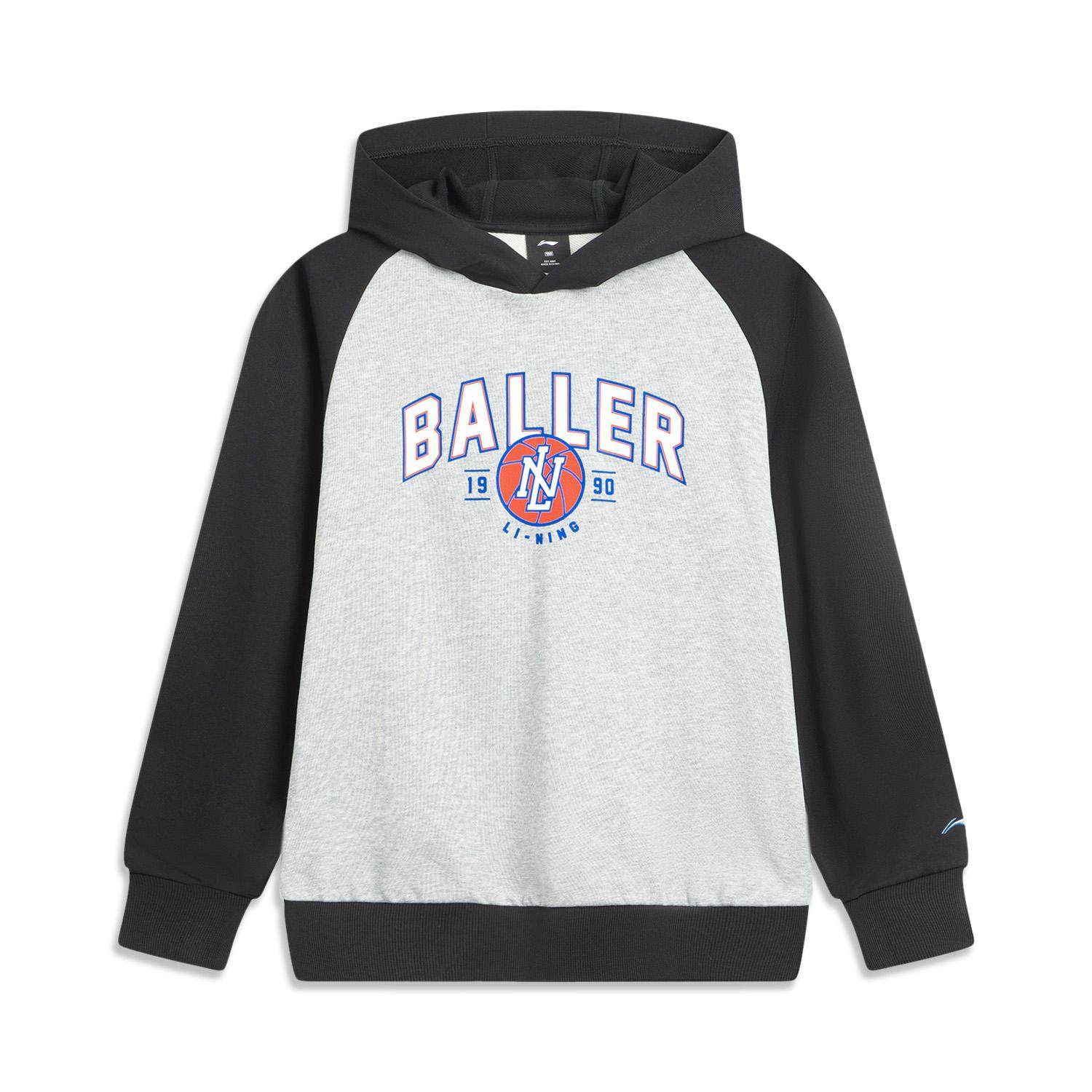 李宁正品篮球系列男女大童经典复古运动连帽卫衣套头衫YWDV457,淘宝优惠券,粉丝福利购,淘宝优惠卷