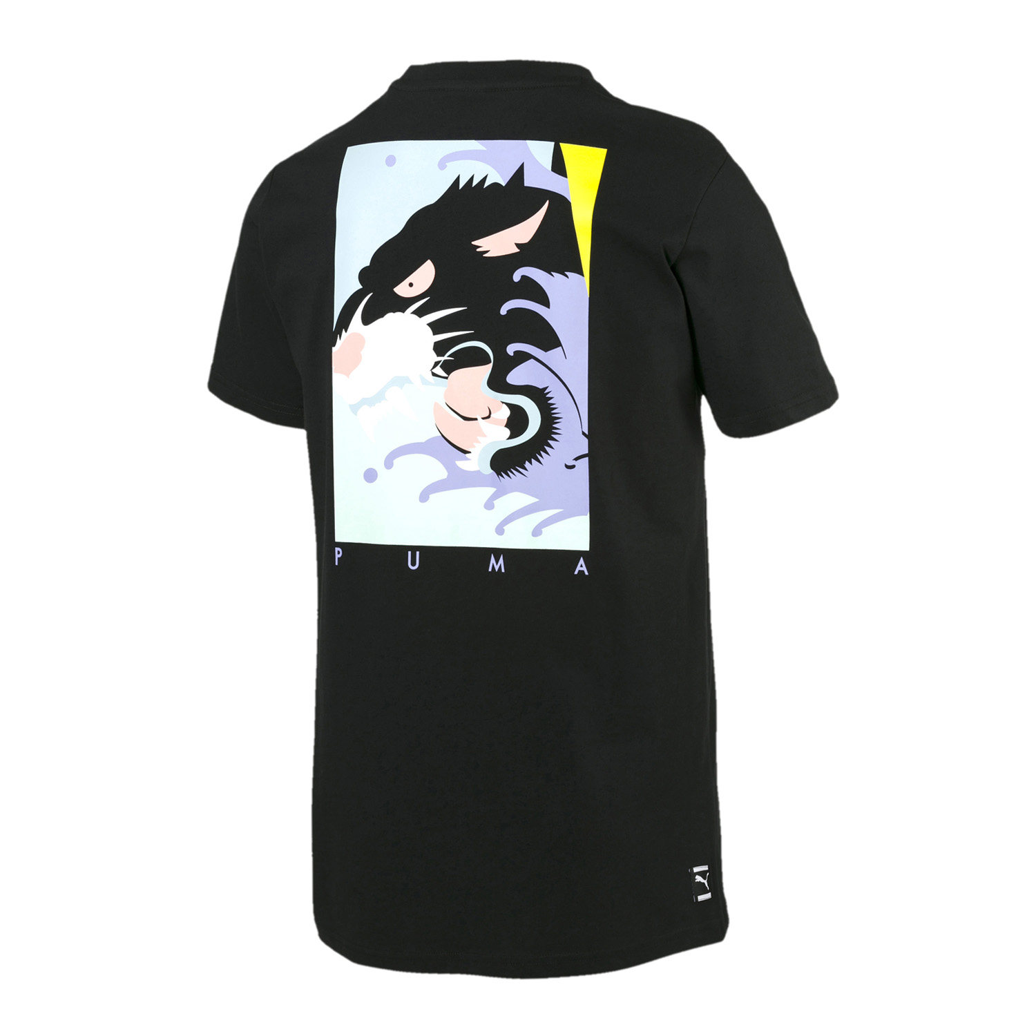 【XL码】彪马男短袖T恤 断码清仓,淘宝优惠券,粉丝福利购,淘宝优惠卷