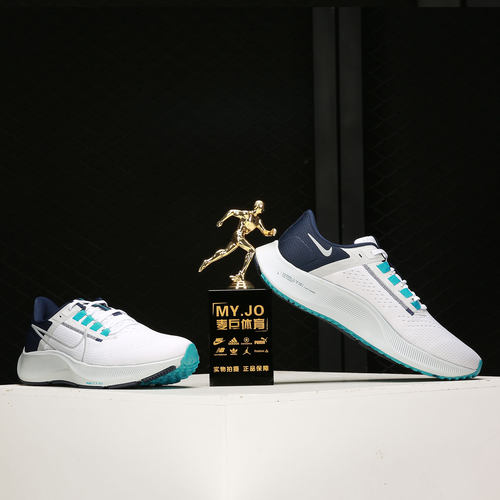 Nike/耐克正品 Pegasus 38 男子回弹公路跑步鞋 CW7356-101 - 图2