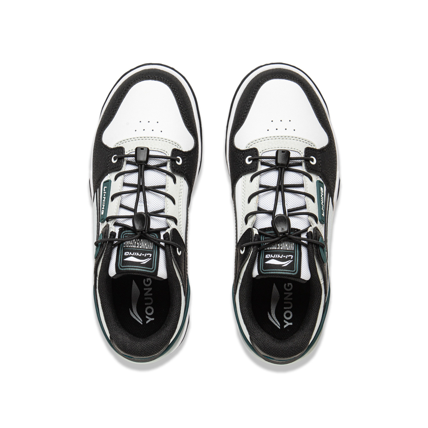 李宁正品SKATE 80S男女大童柔软回弹支撑稳定运动休闲鞋YKCV036,淘宝优惠券,粉丝福利购,淘宝优惠卷