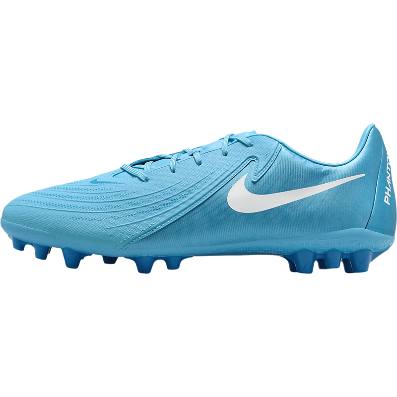 Nike/耐克正品2024新款男士AG胶质短钉人草足球鞋FJ2552-400 - 图3