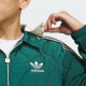 Adidas clover ຂອງແທ້ໃຫມ່ຜູ້ຊາຍອົບອຸ່ນກິລາບາດເຈັບແລະເຄື່ອງນຸ່ງຫົ່ມຝ້າຍ IW6285