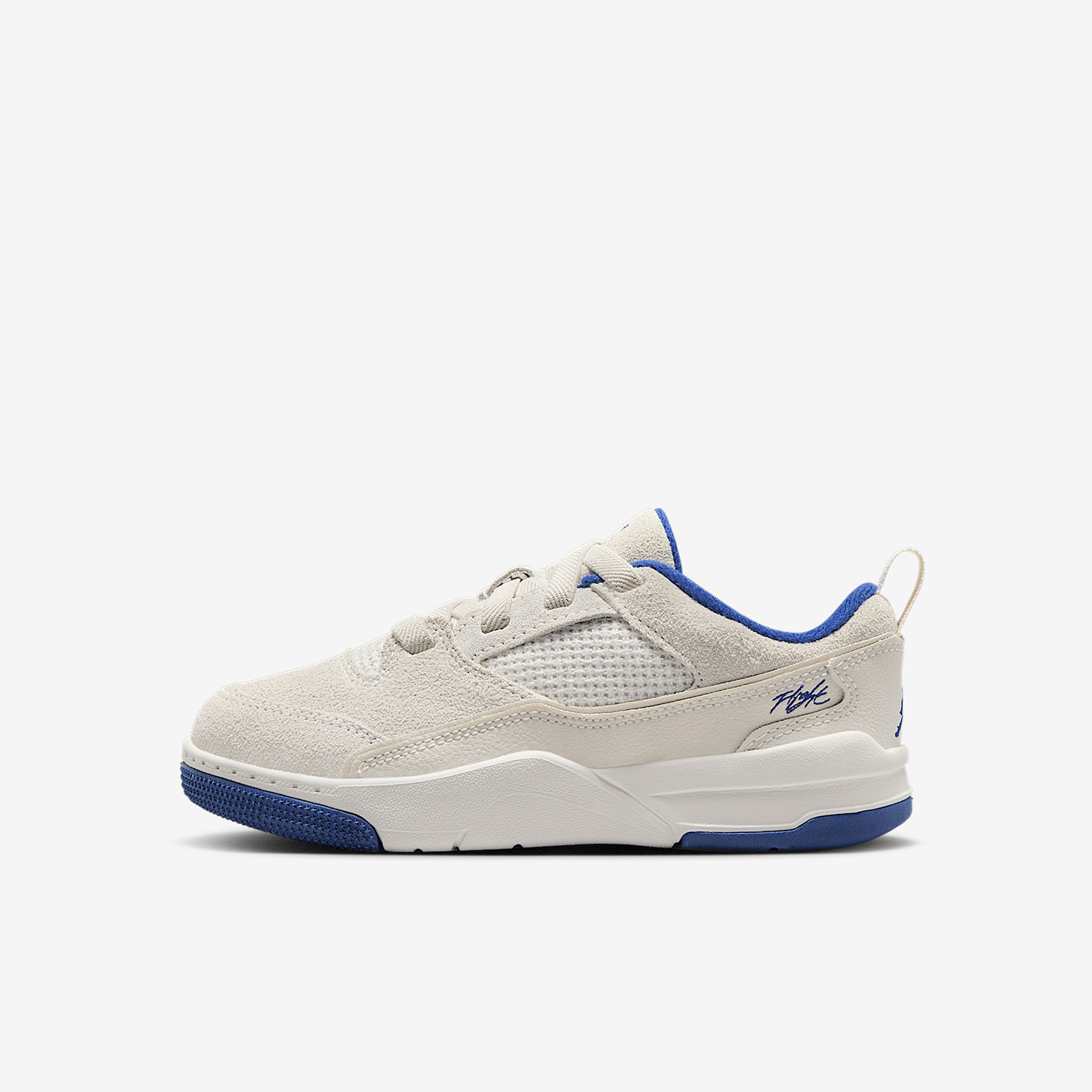 Nike/耐克正品JORDAN小童时尚潮流耐磨运动篮球鞋HF3332-005,淘宝优惠券,粉丝福利购,淘宝优惠卷