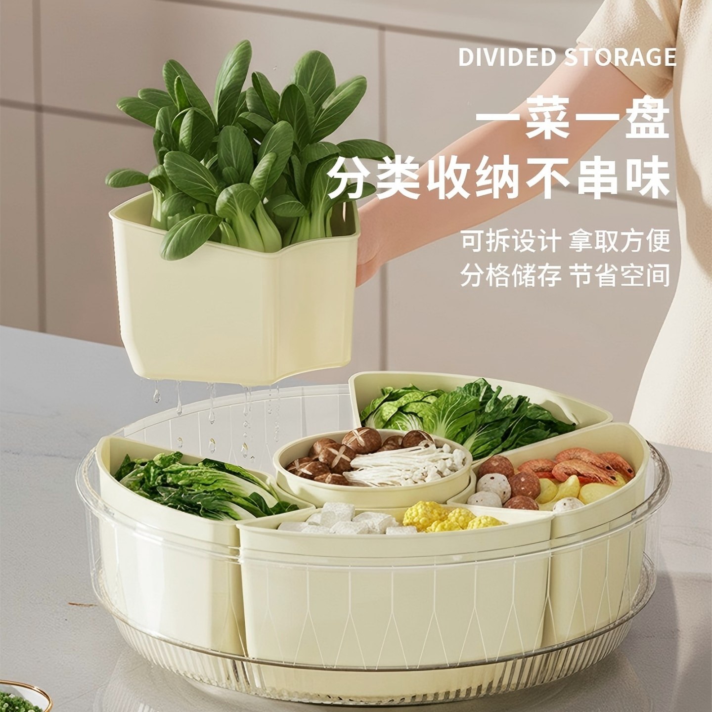 旋转分格火锅配菜盘客厅茶几餐桌酒吧水果盘干果盘坚果零食糖果盒,淘宝优惠券,粉丝福利购,淘宝优惠卷