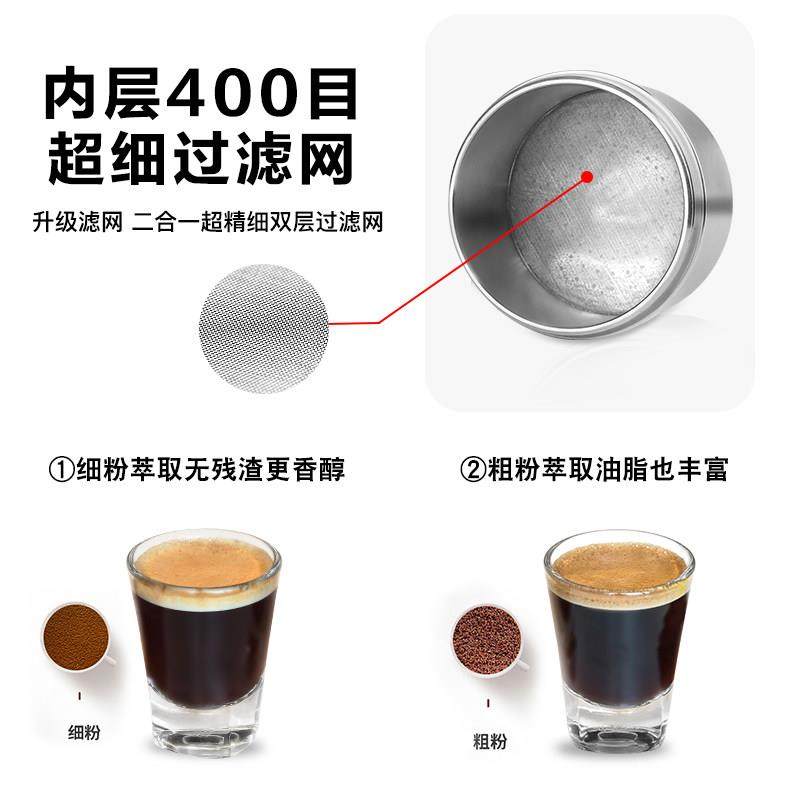 铠食兼容illy咖啡机304不锈钢胶囊咖啡壳重覆使用可循环填充diy,淘宝优惠券,粉丝福利购,淘宝优惠卷