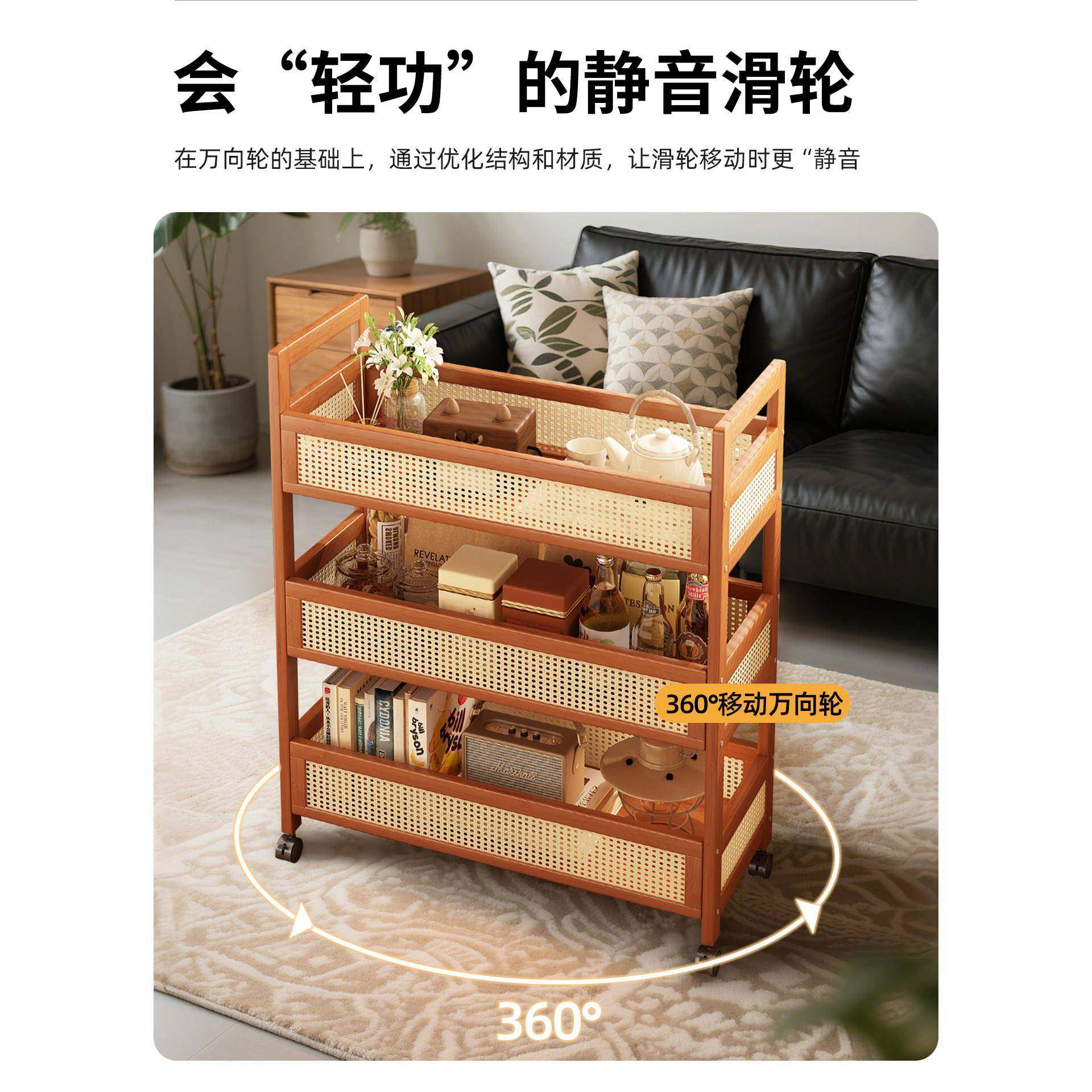 小车置物架边可移动沙发几家用小桌推子小型床头纳桌零食收储物架,淘宝优惠券,粉丝福利购,淘宝优惠卷