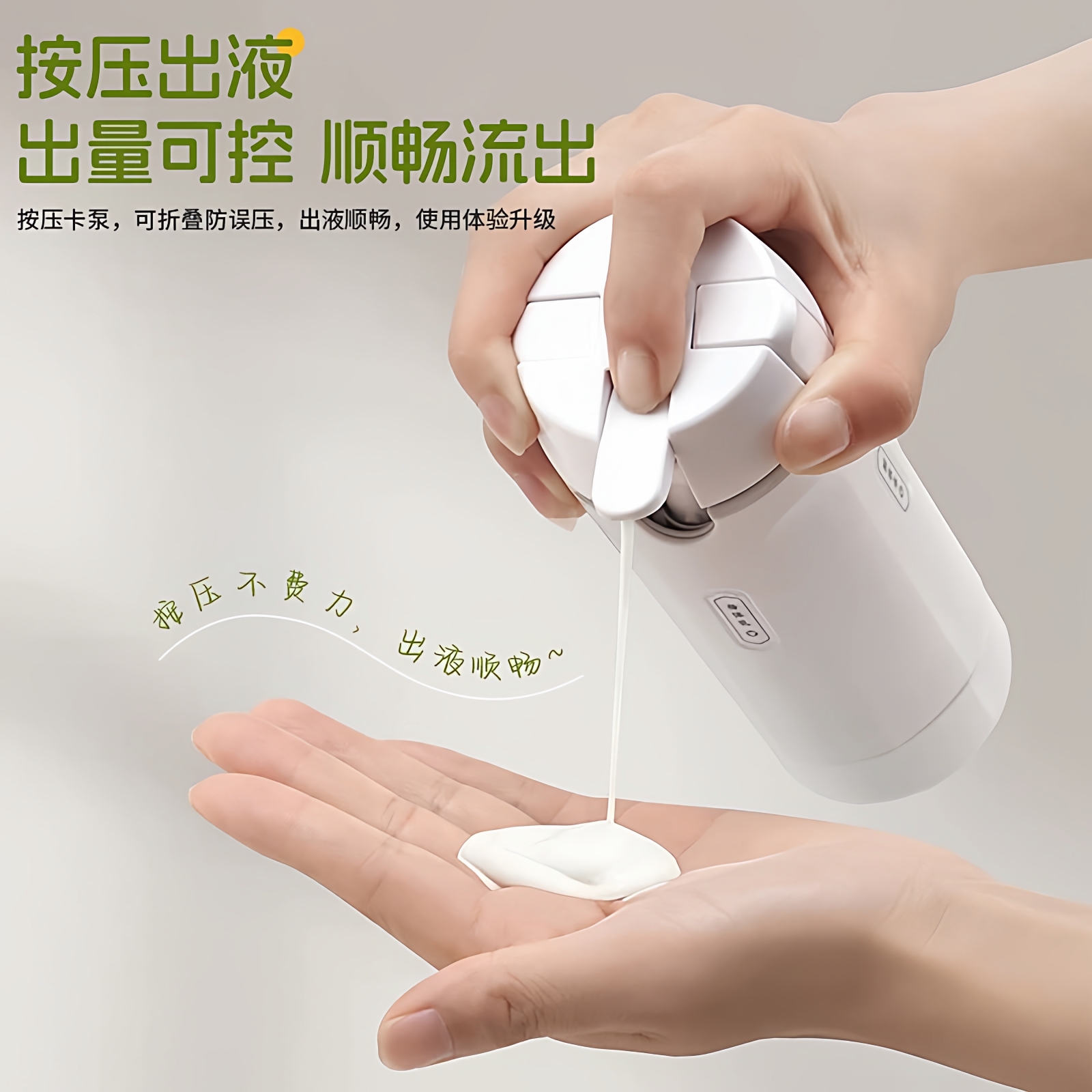 整理师推荐四合一旅行分装瓶便携式洗发水沐浴露面霜乳分装小瓶子 - 图0