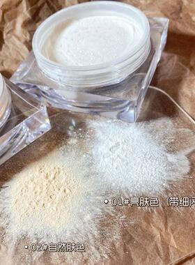佳琪控油定妆细闪散粉女持久不脱妆防水遮瑕珠光蜜粉饼细腻不飞粉