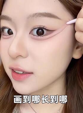 推荐头卧笔睑女眼线液笔提KVL亮高光阴影双二合一眼下至卧蚕蚕