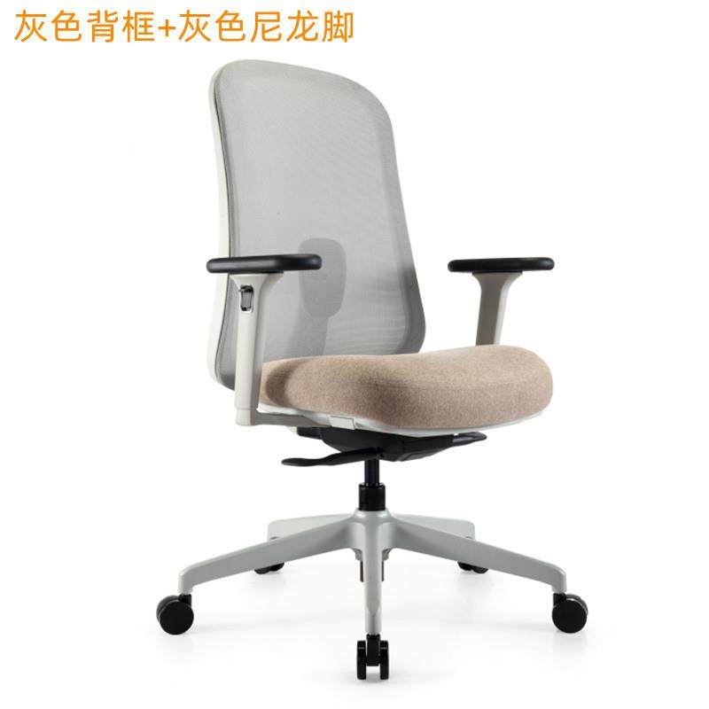 厂家直供高品质办家用电脑椅工程配套布椅办公定型棉座升降188网,淘宝优惠券,粉丝福利购,淘宝优惠卷