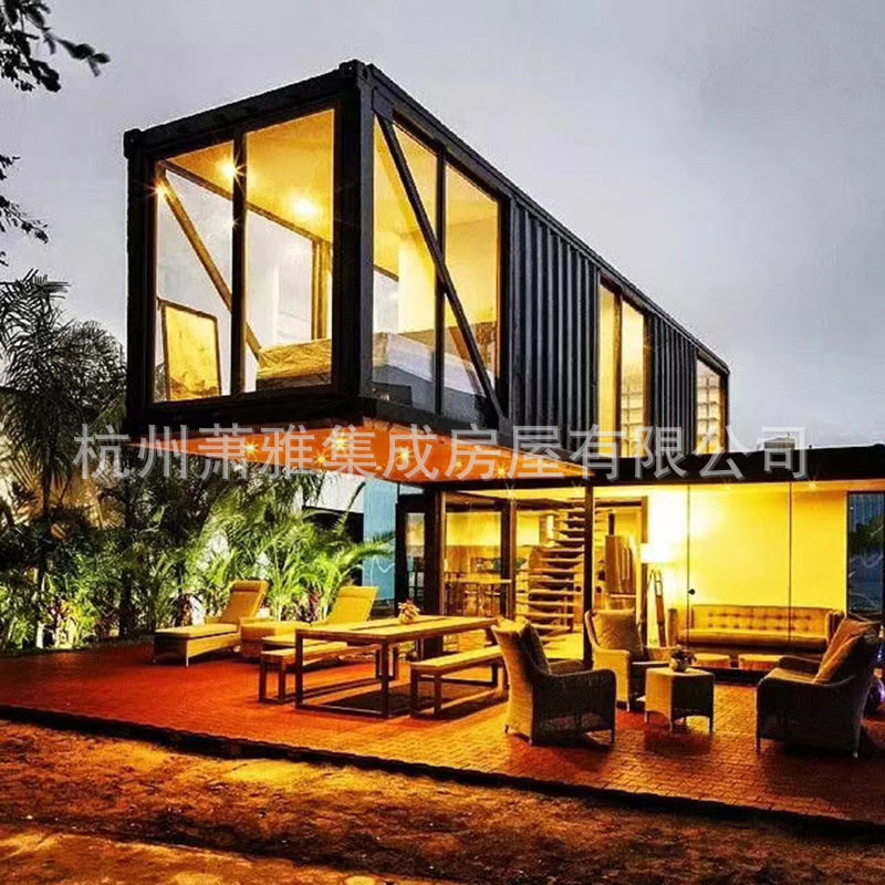 Standard Container Modification Ticket Office Container Store Factory Direct Sales Service Container