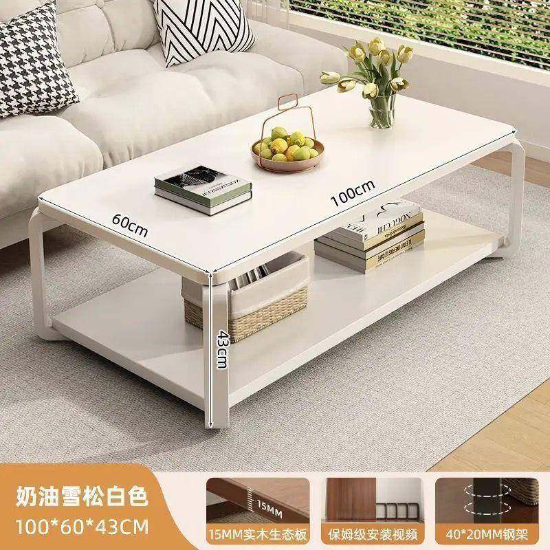 茶几小户型客茶厅家用简UCV约代出租现屋用形桌子简易方创意沙发,淘宝优惠券,粉丝福利购,淘宝优惠卷