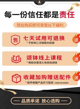 梵木果颂钵尼泊尔手工雕刻颂钵铜钵空灵钵静心钵佛音钵梵音钵摆件