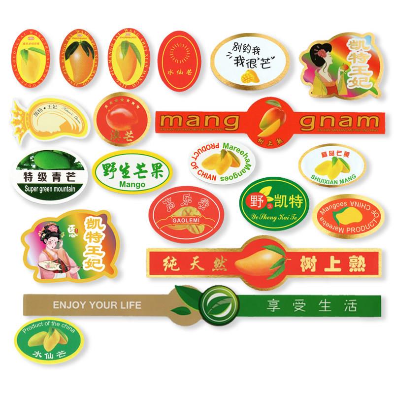 图5