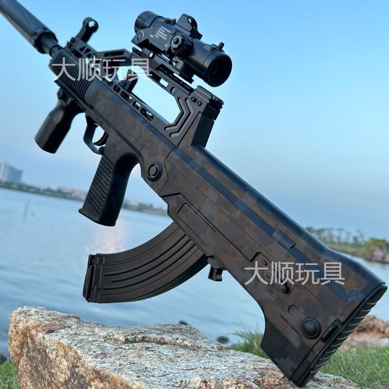 手自一体QBZ-95式突击步水晶玩具儿童男孩仿真电动连发软弹专用枪 - 图0