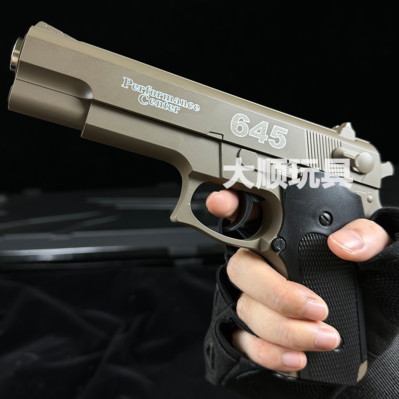 m1911金属水晶手抢高端成人合金玩具枪仿真模型格洛克专用软弹枪 - 图1