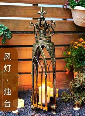 复古铁艺户外摩洛哥风灯摆件宫廷庭院民宿阳台氛围灯装饰布置