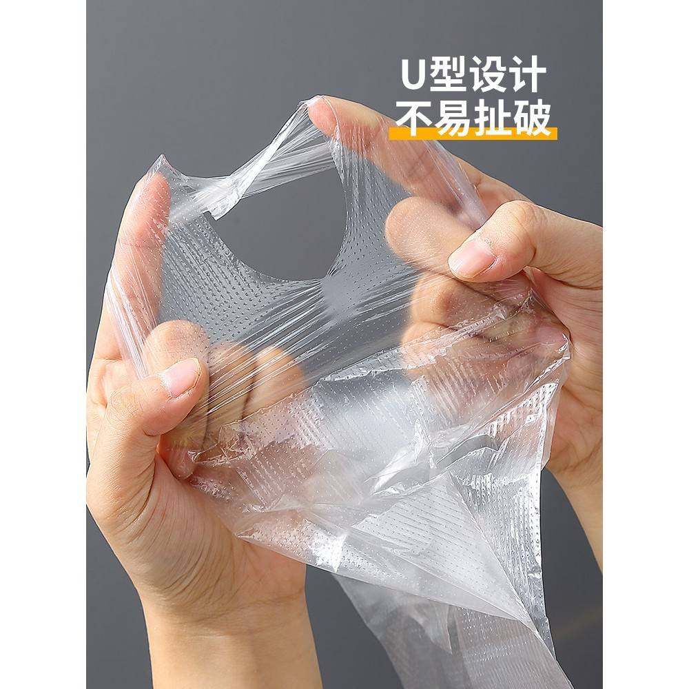 食品级家用挂耳式保鲜袋耳有白色袋官方旗舰店加厚背心式经济装一,淘宝优惠券,粉丝福利购,淘宝优惠卷