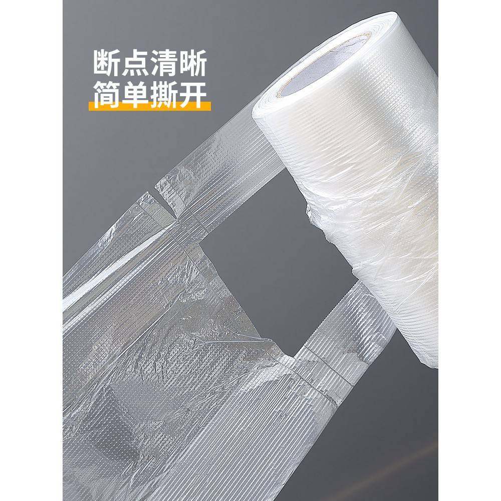 食品级家用挂耳式保鲜袋耳有白色袋官方旗舰店加厚背心式经济装一,淘宝优惠券,粉丝福利购,淘宝优惠卷