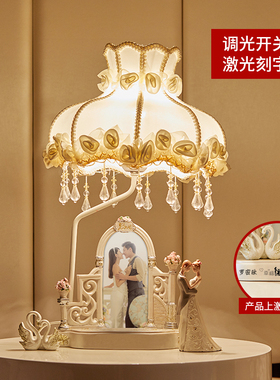 创意闺蜜送新娘的新婚结婚礼物A送礼新人实用摆件个性浪漫家居礼