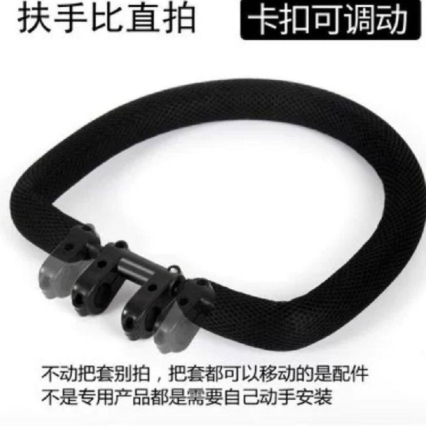 亲子电动车前f置座椅围栏宝宝座椅护栏儿童前置座椅栏婴儿安全防,淘宝优惠券,粉丝福利购,淘宝优惠卷