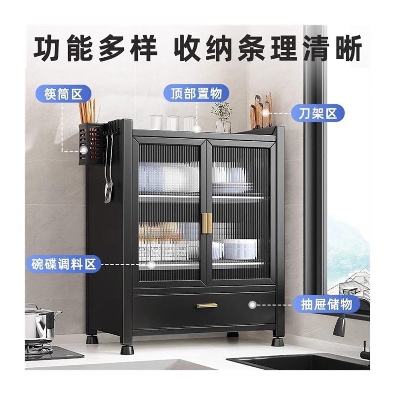 厨房多功能置物架家用台面微波炉小型碗碟收纳架沥U水放碗盘架碗,淘宝优惠券,粉丝福利购,淘宝优惠卷