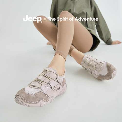 Jeep女鞋美式复古慢跑鞋一脚蹬休闲运动鞋2025春夏透气百搭德训鞋 - 图1