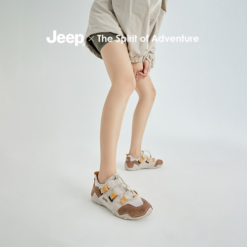 Jeep女鞋美式复古慢跑鞋一脚蹬休闲运动鞋2025春夏透气百搭德训鞋 - 图2