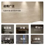 Мягкая римская пещера каменная плита внешняя стена настенные плитки Имитация камня винтажная панель рамумная панель Земля Мягкая фарфор Ультратонкая гибкая каменная культура Камень