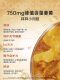 Curcumin ຫົວໃຈ double-heart ເຍຍລະມັນນໍາເຂົ້າ curcumin black pepper ເພື່ອກໍາຈັດໄຟແລະບໍາລຸງຕັບ 750mg ແຄບຊູນ curcumin ເນື້ອໃນສູງ
