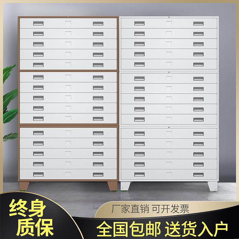 工程资料图纸柜文件柜0号1号抽屉柜底图柜地图柜菲林柜图纸储物柜,淘宝优惠券,粉丝福利购,淘宝优惠卷