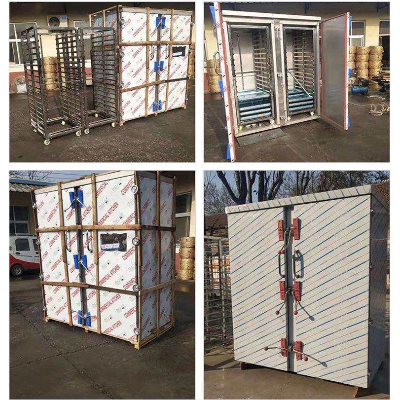 单门36盘蒸汽蒸房蒸箱 商用大型蒸馒头米饭玉米蒸饭柜 蒸箱厂家,淘宝优惠券,粉丝福利购,淘宝优惠卷