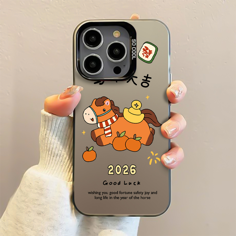 维加适用苹果17新款15手机壳14ProMax新款13Pro透明16e保护套12防摔11por超薄XR卡通女8plus全包男7高级感pm - 图3