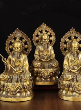 纯黄铜三清道祖一套铜像摆件室内道德元始灵宝天尊神像铜艺品摆设