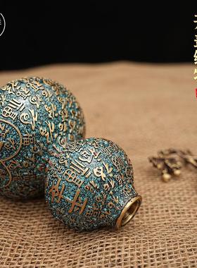 福星高照百福葫芦摆件黄铜工艺品彩铜装饰家居客厅玄关摆放送礼