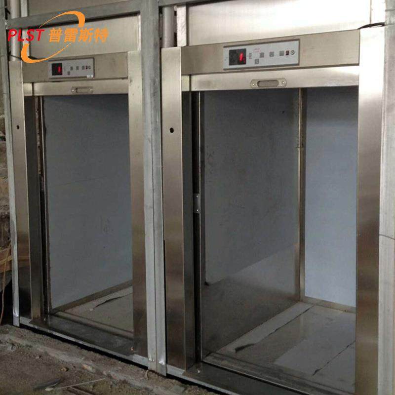 厨房窗口餐梯学校食堂上餐食梯小型曳引杂物电梯链条式循环传菜机,淘宝优惠券,粉丝福利购,淘宝优惠卷