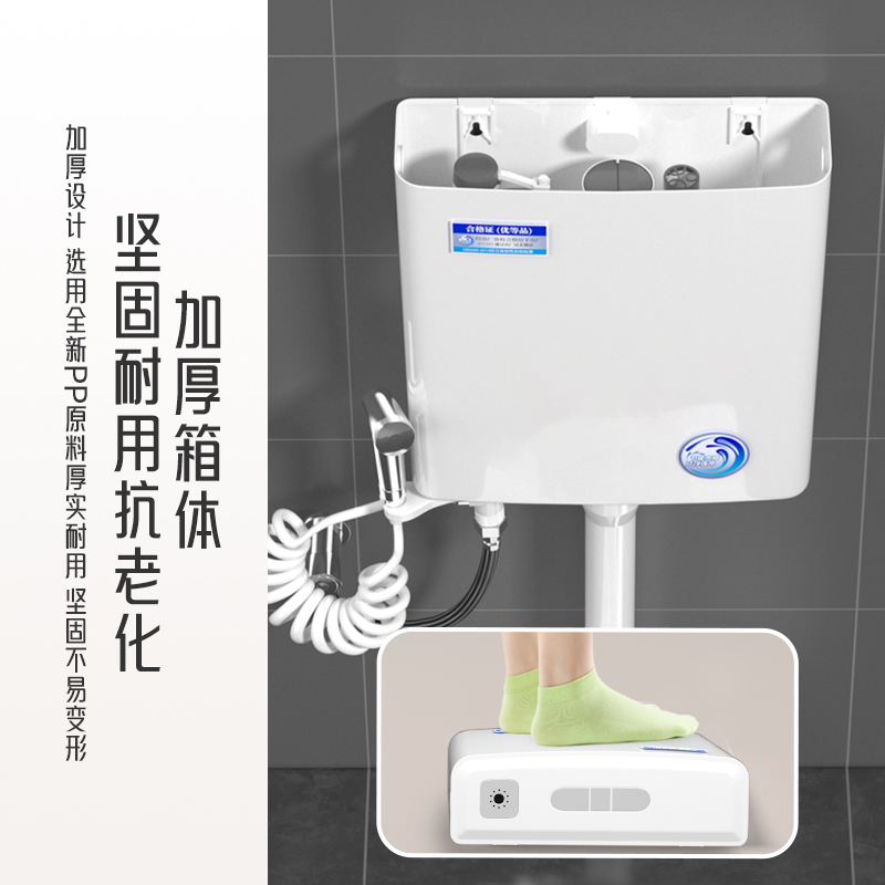 厕所冲水箱家用卫生间蹲便器蹲坑抽水马桶节能挂墙式大冲力套装 - 图0