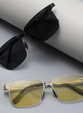 宝岛尼龙偏光驾驶防紫外线墨镜