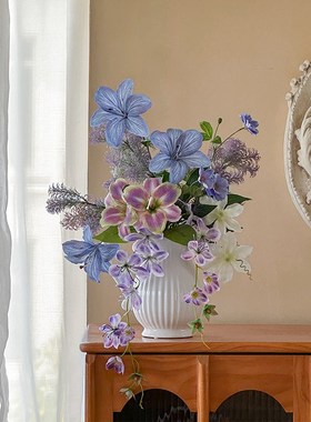 紫藤蜜语 法式仿真花花束花瓶装饰摆件小众艺R术感客厅桌面插花